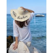 slamnat klobuk plaža